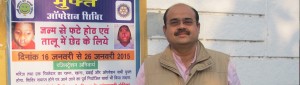 Shashank Vishrupe, who works with the Rotary Club of Nagpur West